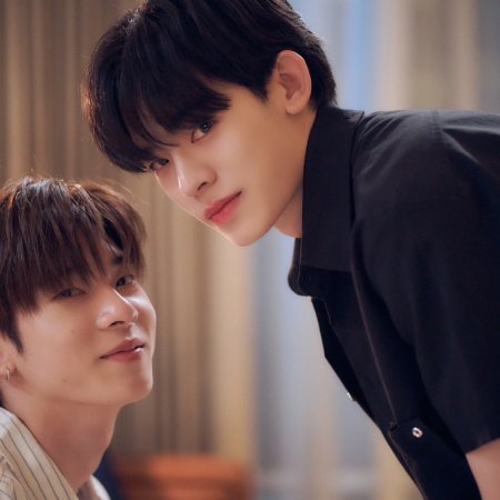 Duang with You (2026)