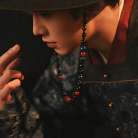 Reborn of the Rightful ()