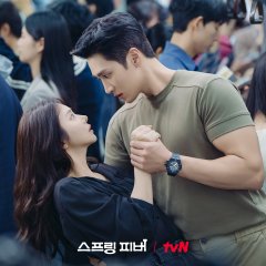 Spring Fever Korean Drama(2026) photo