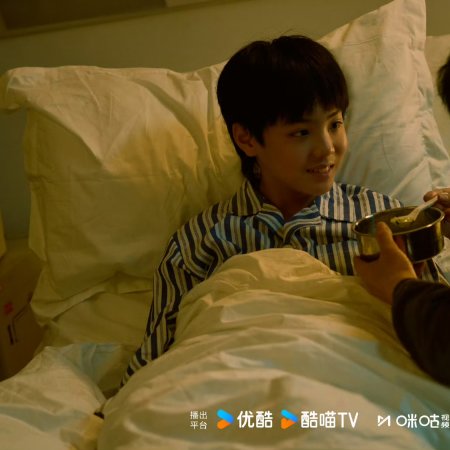 The Truth Within (2025)