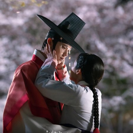 To My Beloved Thief (2026)