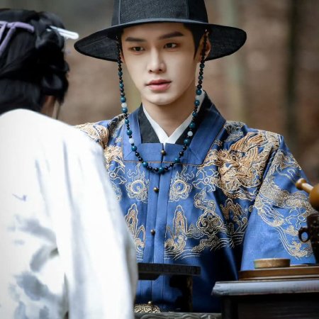 Reborn of the Rightful ()