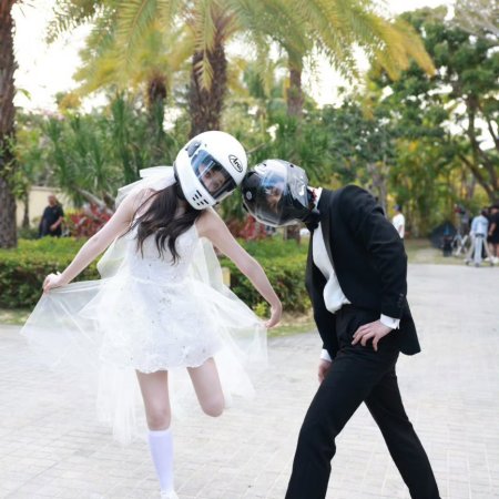 Speed and Love (2025)