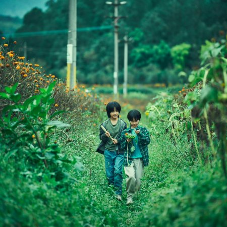 The Truth Within (2025)