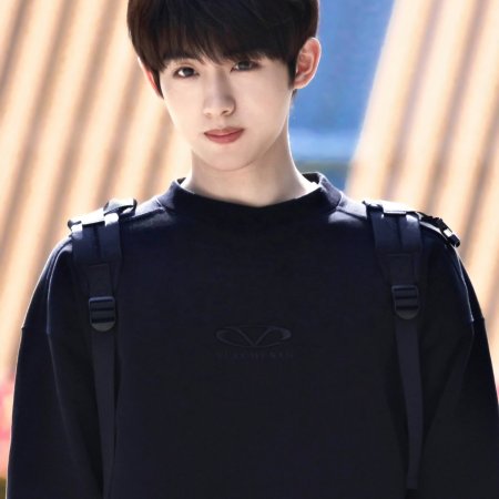 Sunshine through the Rain ()