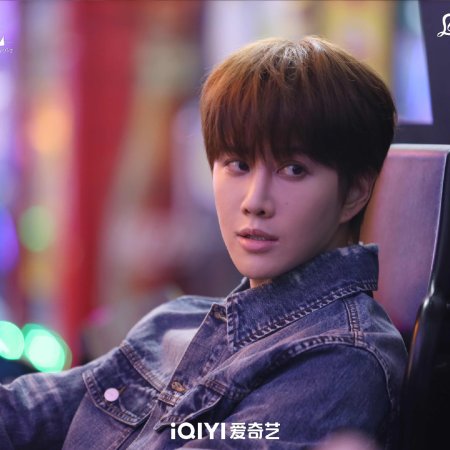 Speed and Love (2025)