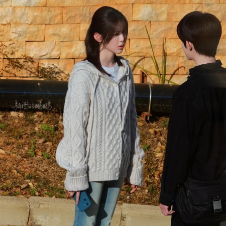 Sunshine through the Rain ()