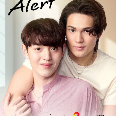Love Alert (2025)