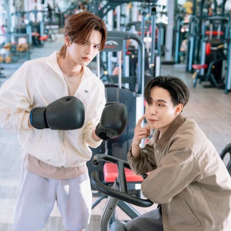 My Romance Scammer ()