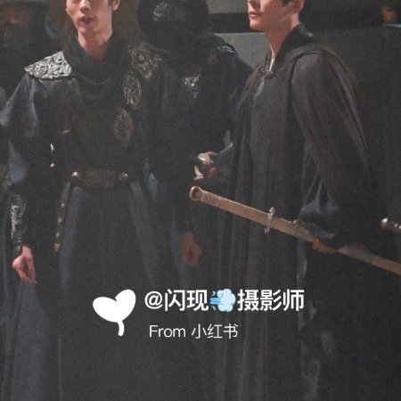 Tian Du Yi Wen Lu ()