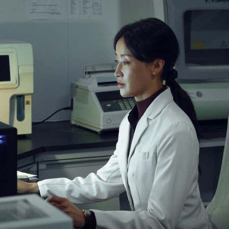 The Truth Within (2025)