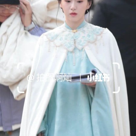 Reborn of the Rightful ()