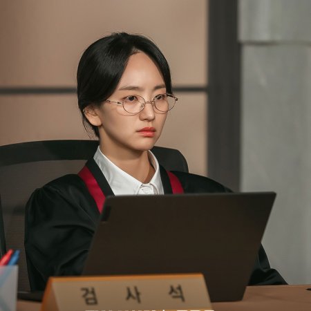 The Judge Returns (2026)