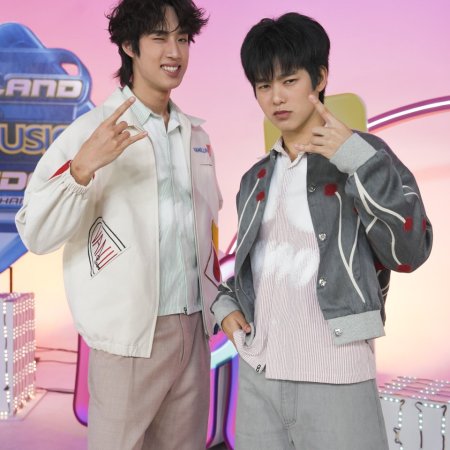 Thailand Music Countdown 2025 (2025)