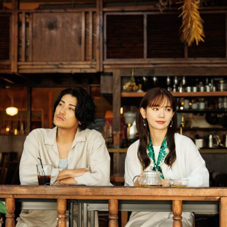 Romantics Anonymous (2025)