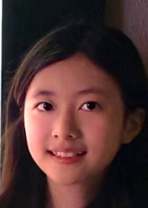 Cai Yi Fan