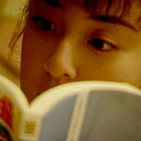 Bourei Gakkyu (1996)