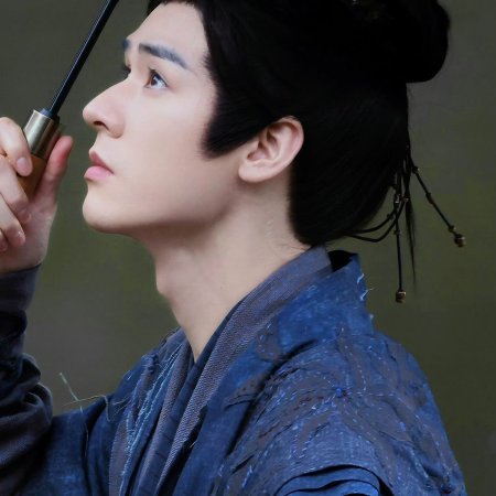 Blade of Vengeance ()