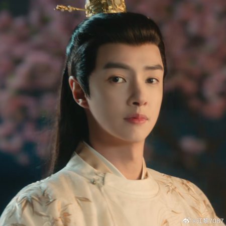 Road to Empress (2025)