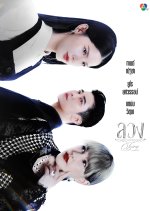 Lying Thai Drama photo