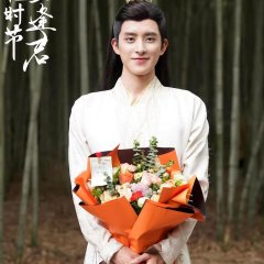 Love Never Fails Chinese Drama photo