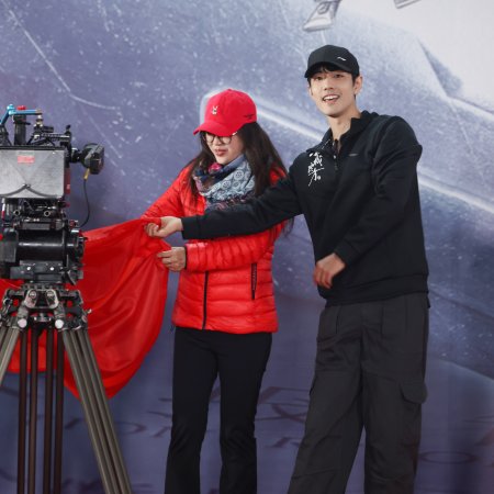 Xiao Cheng Liang Fang ()