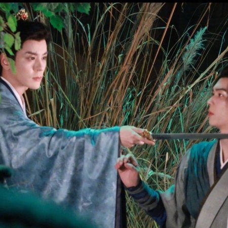 Tian Du Yi Wen Lu ()