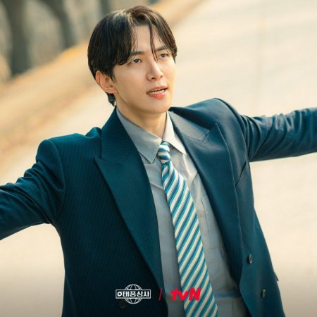 Typhoon Family (2025)