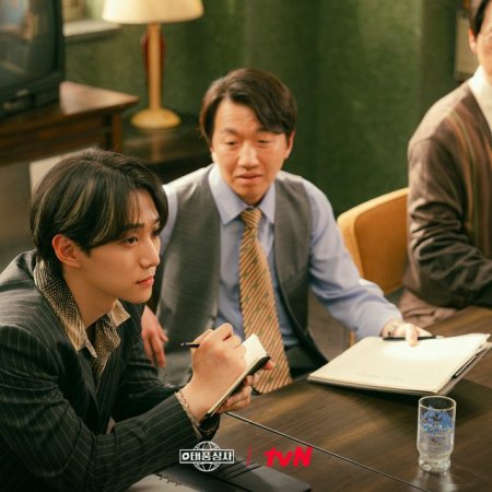 Typhoon Family (2025)