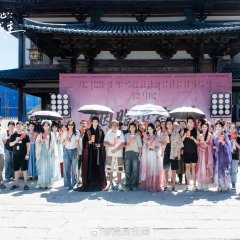 Yan Zhi Kou Jun Xin Chinese Drama(2025) photo