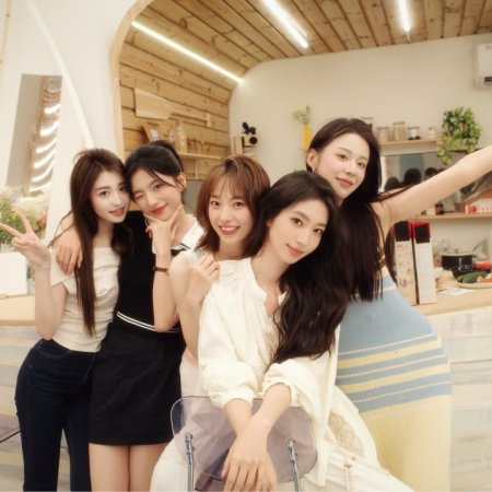 Heart Signal Season 8 (2025)