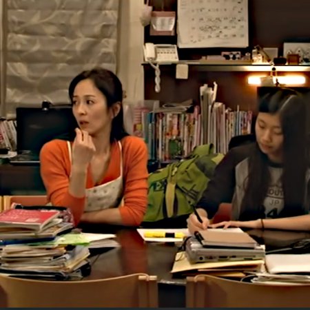 The Rail Joint: Can't Stay Faithful to My Husband (2013)