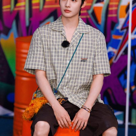 Sunshine Market (2025)