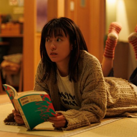 Romantics Anonymous (2025)