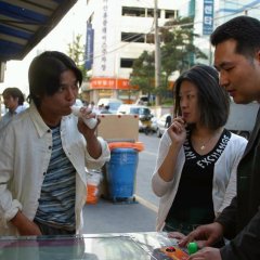 The Greatest Expectation Korean Movie photo