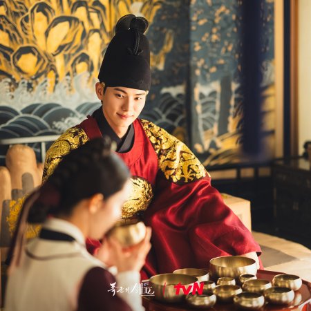 Bon Appetit, Your Majesty (2025)