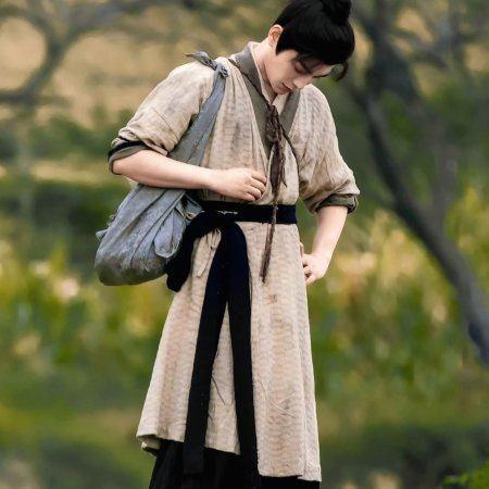 The Road to Splendor ()