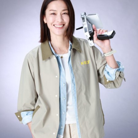 Ultraman Omega (2025)