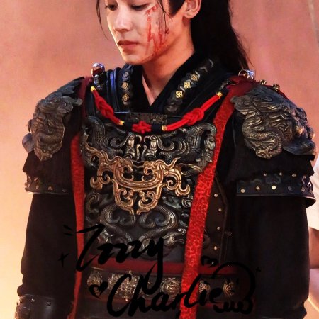 Key to the Phoenix Heart (2026)