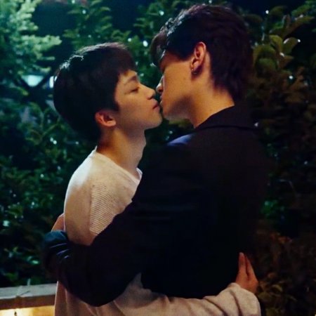 Revenged Love (2025)