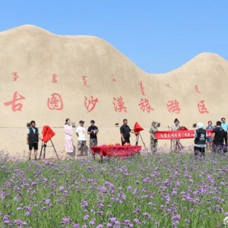 Zhan Lang Xiao Bing ()