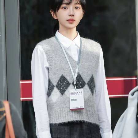 The Genius of Girlfriend (2026)