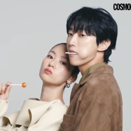 Ms. Incognito (2025)