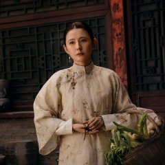 Wild Ambition Bloom Chinese Drama photo