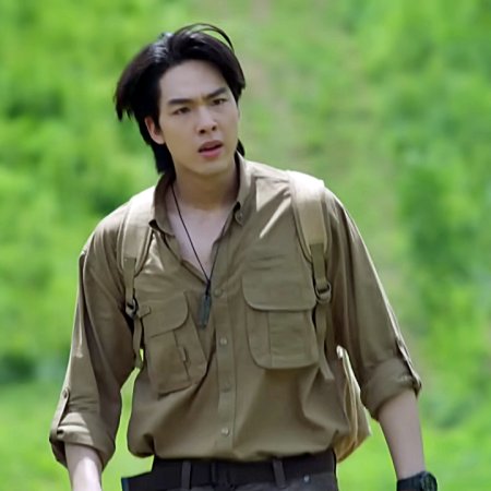 The Cursed Love (2025)