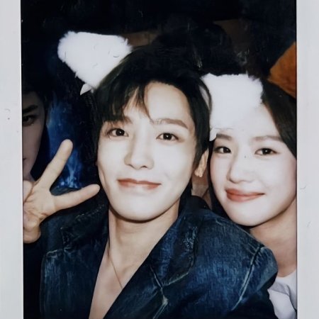 Love in the Clouds (2025)