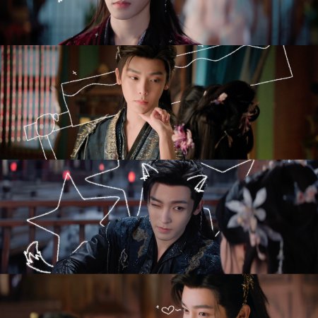 Love in the Clouds (2025)