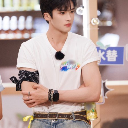 Sunshine Market (2025)