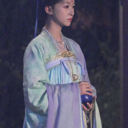 Jiang Shan Wei Pin ()