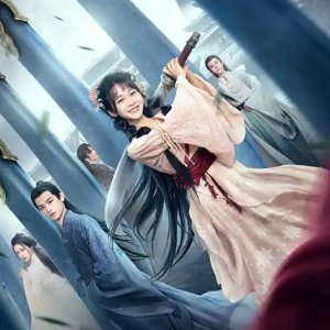 Wan Ren Ge Shao Nv (2022)